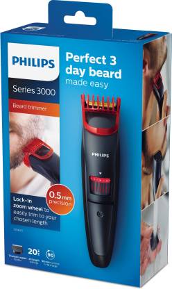 tata cliq philips trimmer