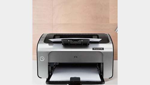 hp1108 printer