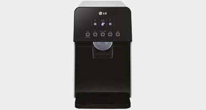 lg hot and cold water purifier price